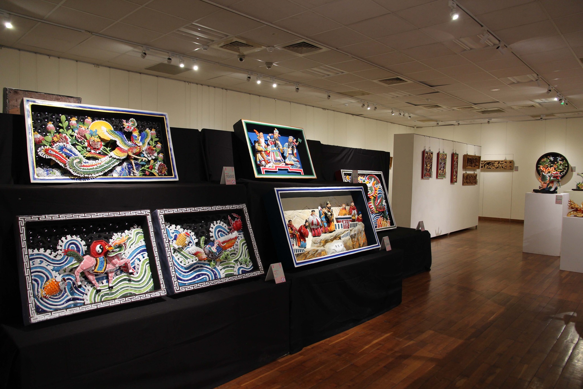 畢業製作展